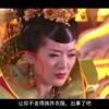 3d试机号开奖号码查询