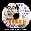 天齐网首页正版保真版3d走势图